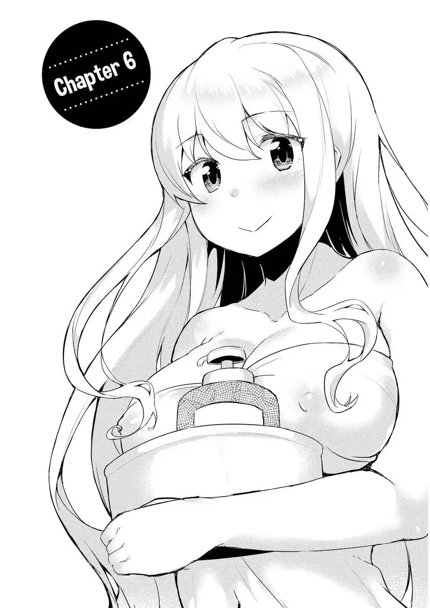 Ore ga Ojou-sama Gakkou ni -Shomin Sample- Toshite Rachirareta Ken Chapter 6 3